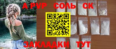 ГАЛЛЮЦИНОГЕННЫЕ ГРИБЫ Гусев