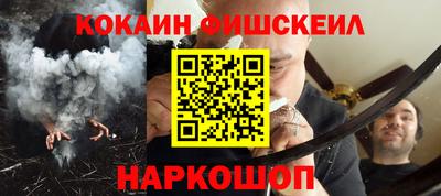 таблы Гусь-Хрустальный