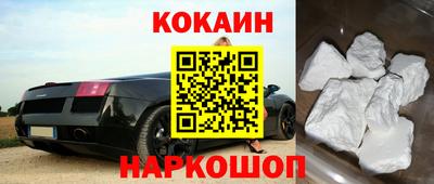 таблы Гусь-Хрустальный