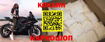 таблы Гусь-Хрустальный