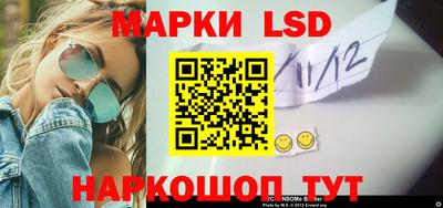 таблы Гусь-Хрустальный