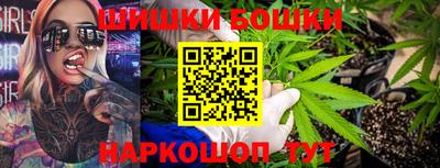 ГАЛЛЮЦИНОГЕННЫЕ ГРИБЫ Гусев