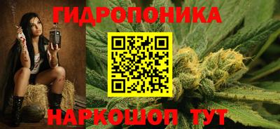 таблы Гусь-Хрустальный