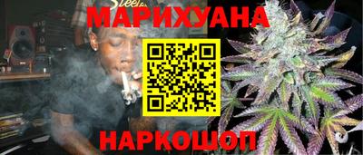 таблы Гусь-Хрустальный