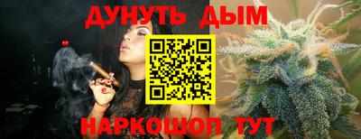 ГАЛЛЮЦИНОГЕННЫЕ ГРИБЫ Гусев