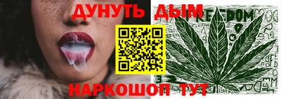 таблы Гусь-Хрустальный