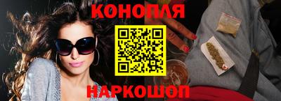 таблы Гусь-Хрустальный
