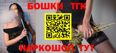 таблы Гусь-Хрустальный