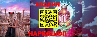 таблы Гусь-Хрустальный