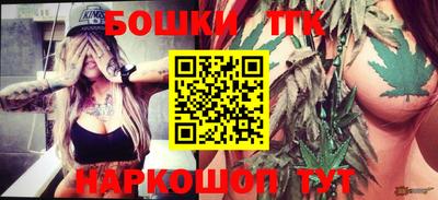 ГАЛЛЮЦИНОГЕННЫЕ ГРИБЫ Гусев