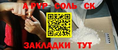 мдпв Гатчина
