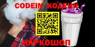 ГАЛЛЮЦИНОГЕННЫЕ ГРИБЫ Гусев