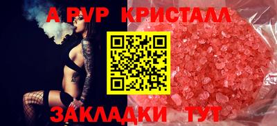 ГАЛЛЮЦИНОГЕННЫЕ ГРИБЫ Гусев
