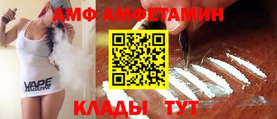таблы Гусь-Хрустальный