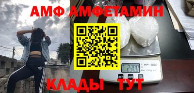 ГАЛЛЮЦИНОГЕННЫЕ ГРИБЫ Гусев