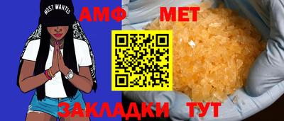 ГАЛЛЮЦИНОГЕННЫЕ ГРИБЫ Гусев