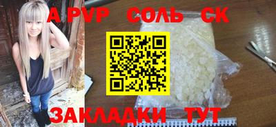 ГАЛЛЮЦИНОГЕННЫЕ ГРИБЫ Гусев