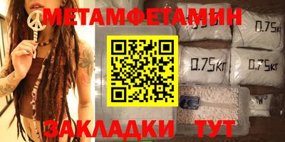 ГАЛЛЮЦИНОГЕННЫЕ ГРИБЫ Гусев