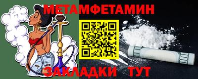ГАЛЛЮЦИНОГЕННЫЕ ГРИБЫ Гусев