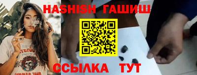 ГАЛЛЮЦИНОГЕННЫЕ ГРИБЫ Гусев