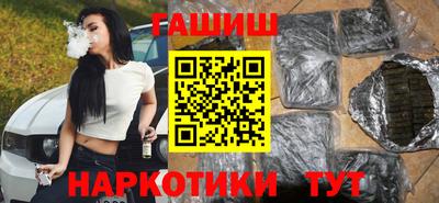 ГАЛЛЮЦИНОГЕННЫЕ ГРИБЫ Гусев