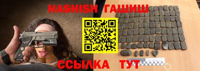 ГАЛЛЮЦИНОГЕННЫЕ ГРИБЫ Гусев