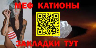 метамфетамин Гусиноозёрск