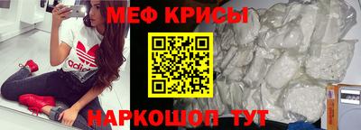 MDMA Premium VHQ Гай