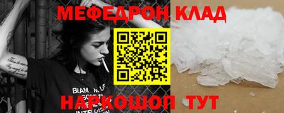 ГАЛЛЮЦИНОГЕННЫЕ ГРИБЫ Гусев
