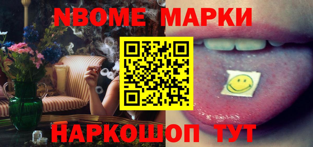 Лсд 25 экстази ecstasy  Вход с VPN  LSD-25 экстази ecstasy  Новоалтайск 